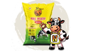 Neervi Feeds Pashuahar